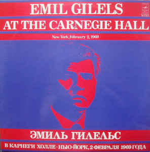 Various Artists - At The Carnegie Hall