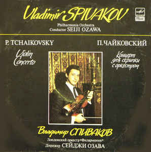 Petr Iljič Čajkovskij - Violin Concerto D major, Op.35