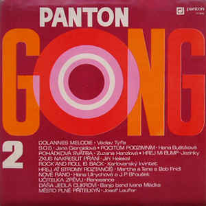 Various Artists - Gong 2