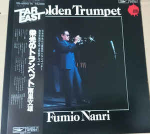 Fumio Nanri - Golden Trumpet