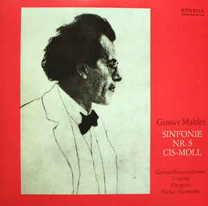 Gustav Mahler - Sinfonie Nr. 5 Cis-Moll