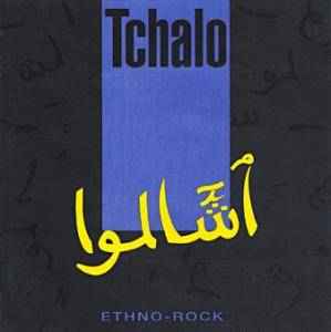 Tchalo - Ethno Rock