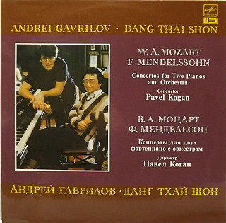Various Artists - W. A. Mozart, F. Mendelssohn - Concertos for two pianos and orchestra