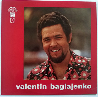 Валентин Баглаенко - Písně a romance