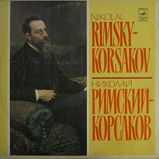 Nikolaj Andrejevič Rimskij-Korsakov - Scheherazade