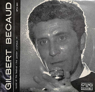 Gilbert Bécaud - Gilbert Bécaud