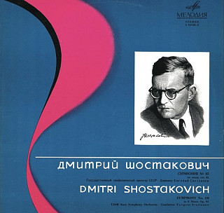 Dmitrij Dmitrijevič Šostakovič - Symphony No. 10 = Симфония № 10