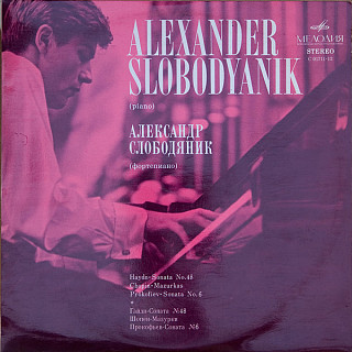 Various Artists - Alexander Slobodyanik - Haydn, Chopin, Prokofiev