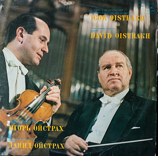 Ludwig van Beethoven - Concerto for violin and orchestra