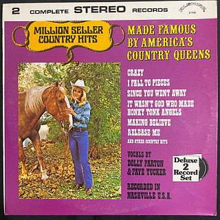 Various Artists - Dolly Parton, Faye Tucker, Leon Copeland - Million Seller Country Hits Made Famous By America's Country Queens, Leon Copeland Sings The Big Hits Of Merle Haggard