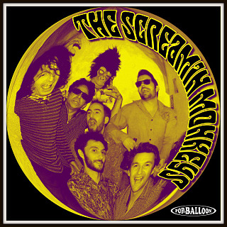 The Screamin' Monkeys - The Screamin' Monkeys