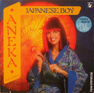Aneka - Japanese Boy