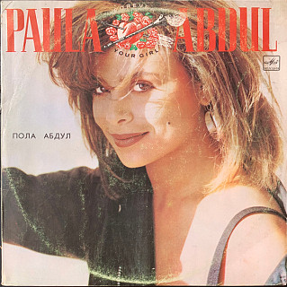 Paula Abdul - Forever Your Girl