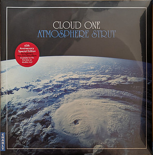 Cloud One - Atmosphere Strut