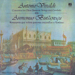Antonio Vivaldi - Concertos for oboe, bassoon, strings and cembalo