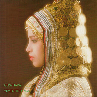 Ofra Haza - Yemenite Songs