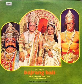Kalyanji-Anandji - Bajrang Bali