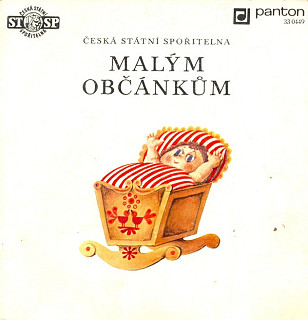 Various Artists - Malým občánkům