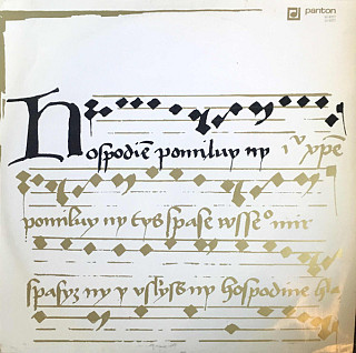 Various Artists - Hospodine, pomiluj ny / Lord, have mercy on us