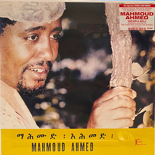 Mahmoud Ahmed - Erè Mèla Mèla
