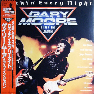 Gary Moore - Rockin' Every Night - Live In Japan