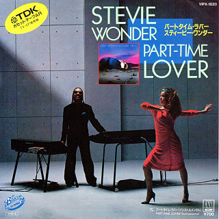 Stevie Wonder - Part-Time Lover / Part-Time Lover (Instrumental)