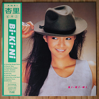 Anri - Bi・Ki・Ni = ビ・キ・ニ
