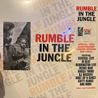 Various Artists - Rumble In The Jungle