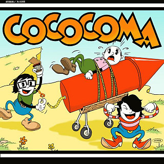 Cococoma - Cococoma