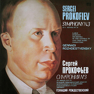 Sergej Prokofjev - Symphony No. 3 In C Minor, Op. 44