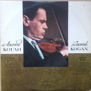Johannes Brahms - Concerto For Violin And Orchestra In D Major, Op. 77