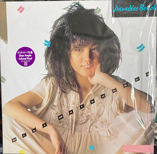 Miki Matsubara - Paradise Beach