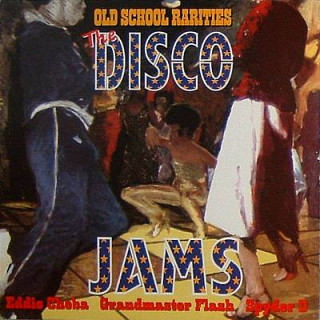 Various Artists - Old School Rarities - The Disco Jams