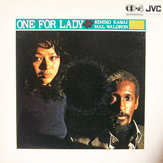 Kimiko Kasai - One For Lady