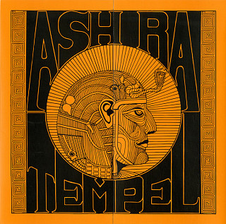 Ash Ra Tempel - Ash Ra Tempel
