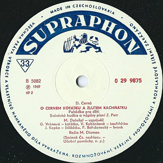 Various Artists - O Černém Koťátku A Žlutém Kachňátku / Zvířátka a Loupežníci / Vteřiny V Přírodě