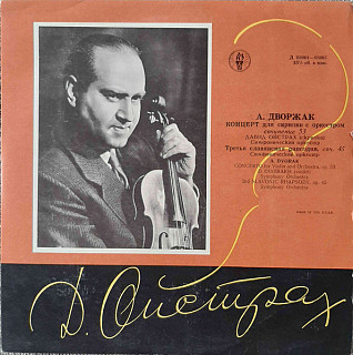 Antonín Dvořák - Concerto for Violin and Orchestra, Op. 53 / 3rd Slavonic Phapsody, Op. 45