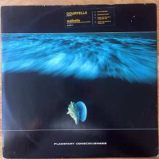 Gouryella - Walhalla