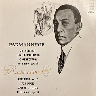 Sergej Rachmaninov - Concerto no. 2 for piano and orchestra in c minor, Op.18