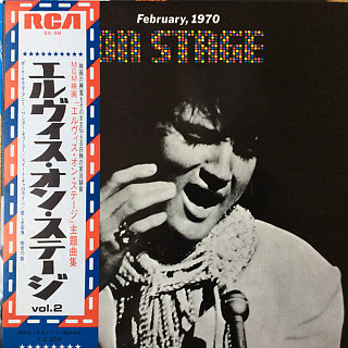 Elvis Presley - On Stage (February, 1970) Vol. 2