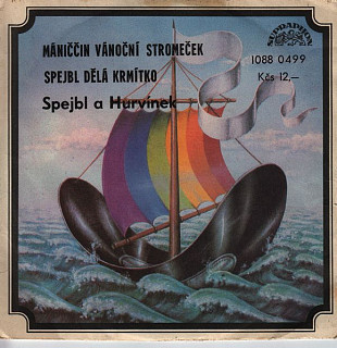 Spejbl & Hurvínek - Mániččin Vánoční Stromeček / Spejbl Dělá Krmítko