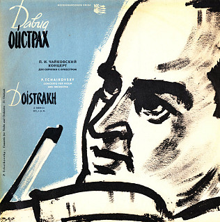 Petr Iljič Čajkovskij - Concerto for violin and orchestra
