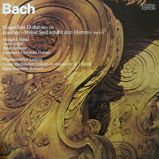Johann Sebastian Bach - Magnificat D-dur BWV 243 / Kantate »Meine Seel Erhebt Den Herren« BWV 10