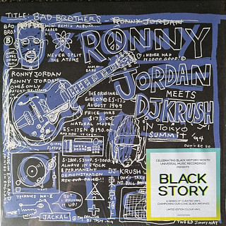Ronny Jordan - Bad Brothers