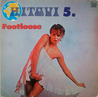 Unknown Artist - Svetski Hitovi 5.