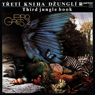 Progres 2 - Třetí Kniha Džunglí - Third Jungle Book