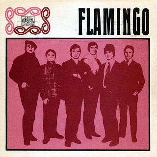 Flamingo - Divoká Růže / Balada O Poutníkovi