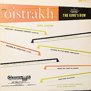 Various Artists - The King's Bow