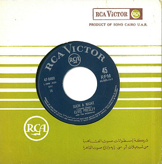 Elvis Presley - Such A Night