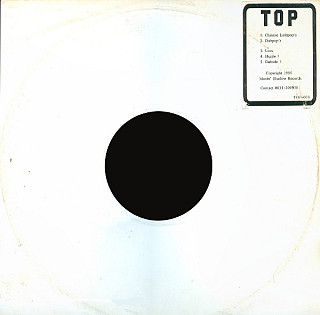 The Orbital Project - Chinese Lollipop's